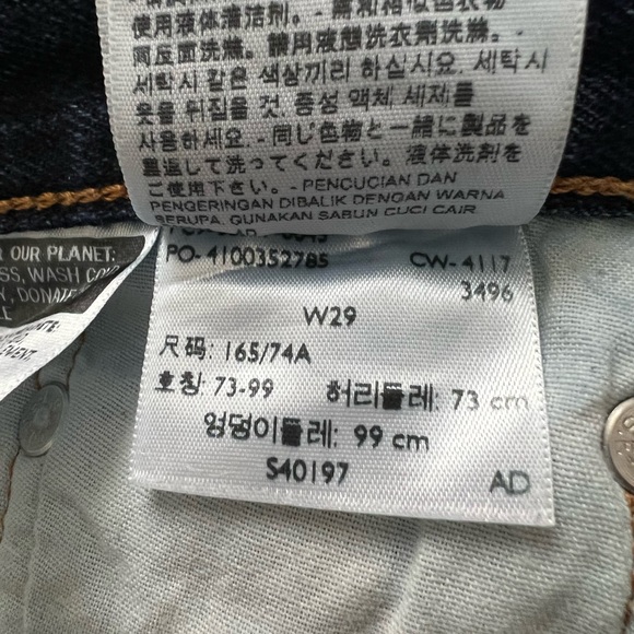 Levi’s 501 high waisted shorts - Picture 3 of 4